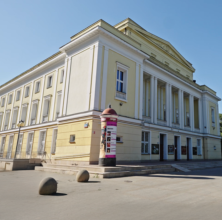 KULTURA